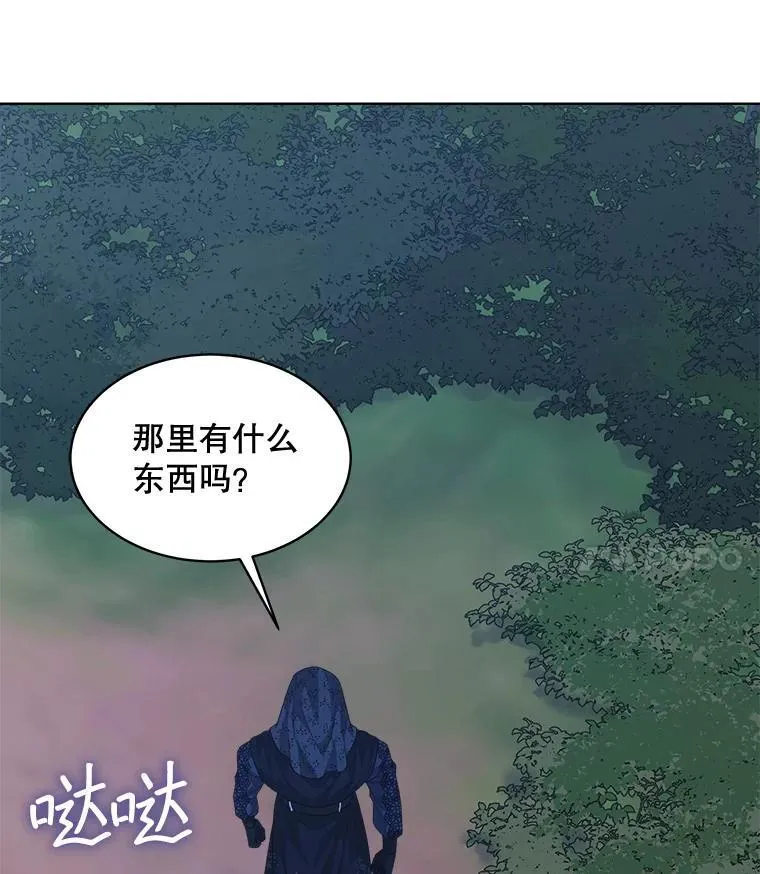 59.被迫成为朋友（本季完）99
