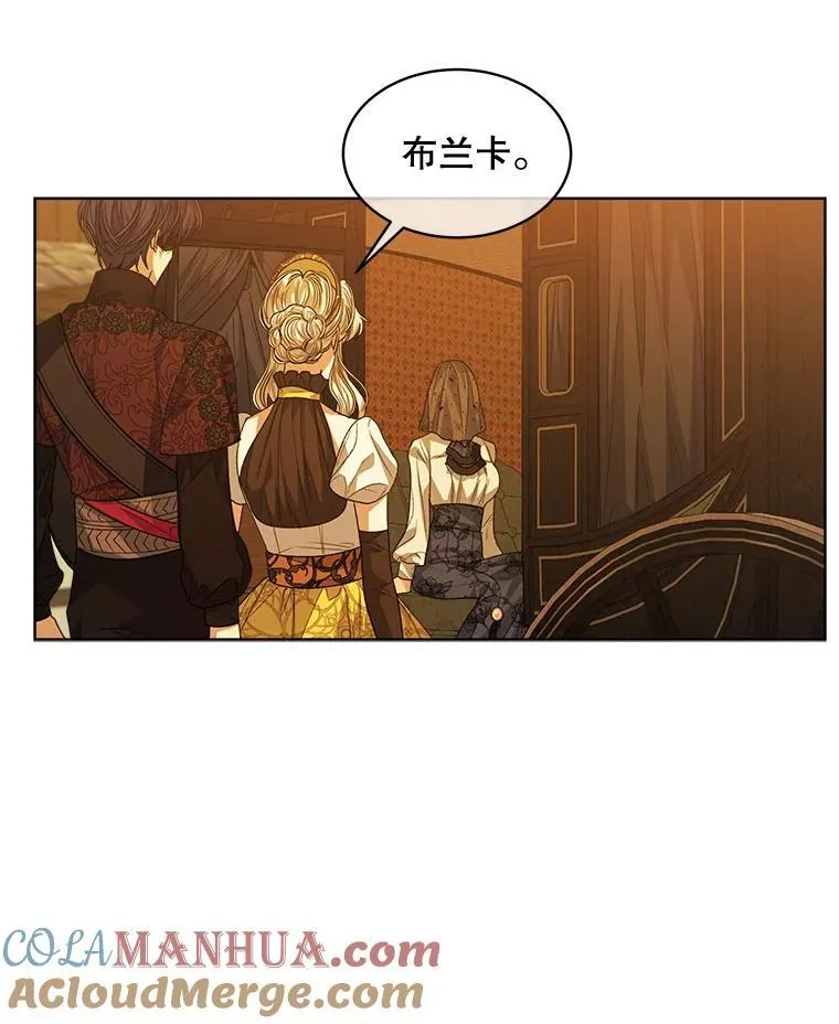 41.得到合作人12