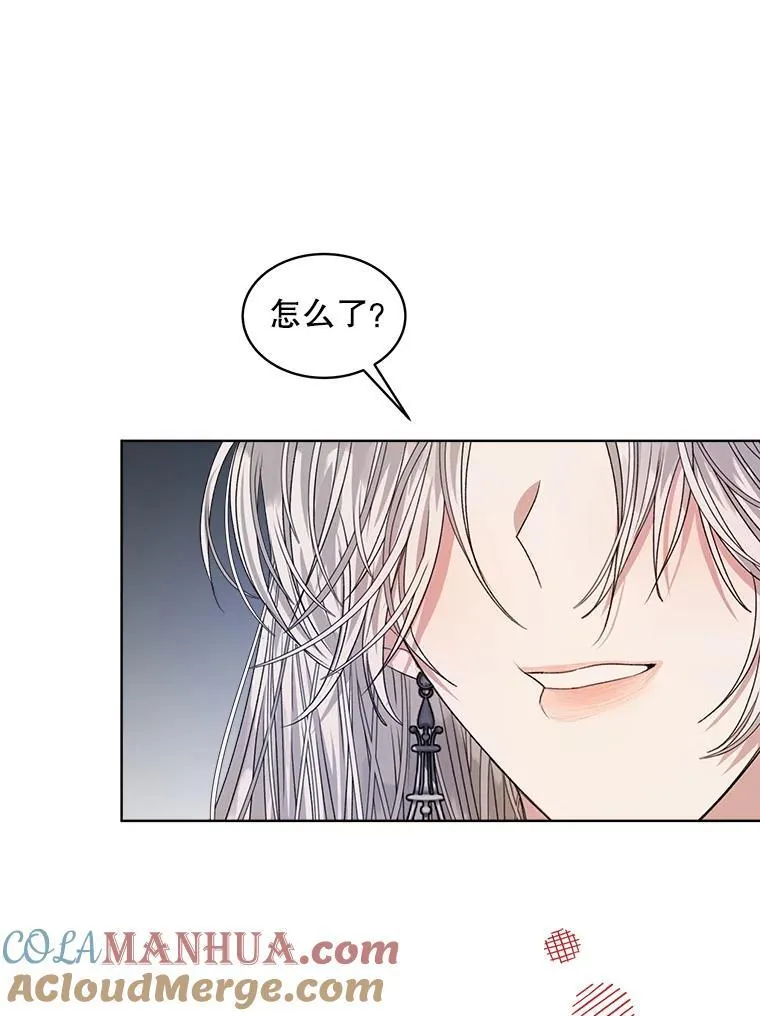 27.魔力36