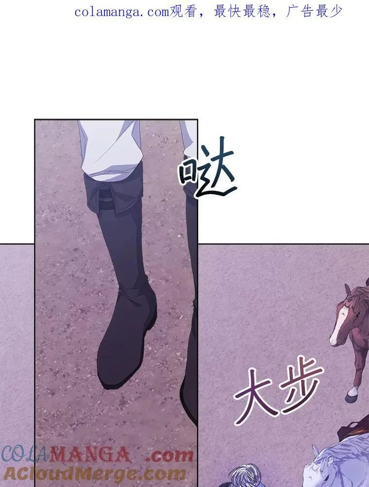 50.不想要家人0