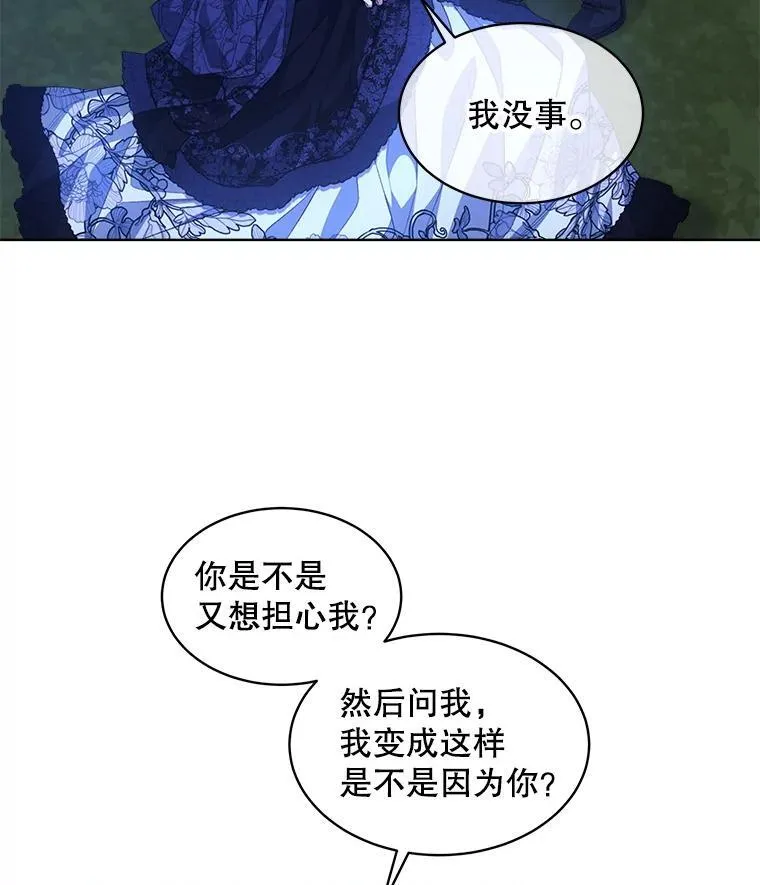 55.贺礼74