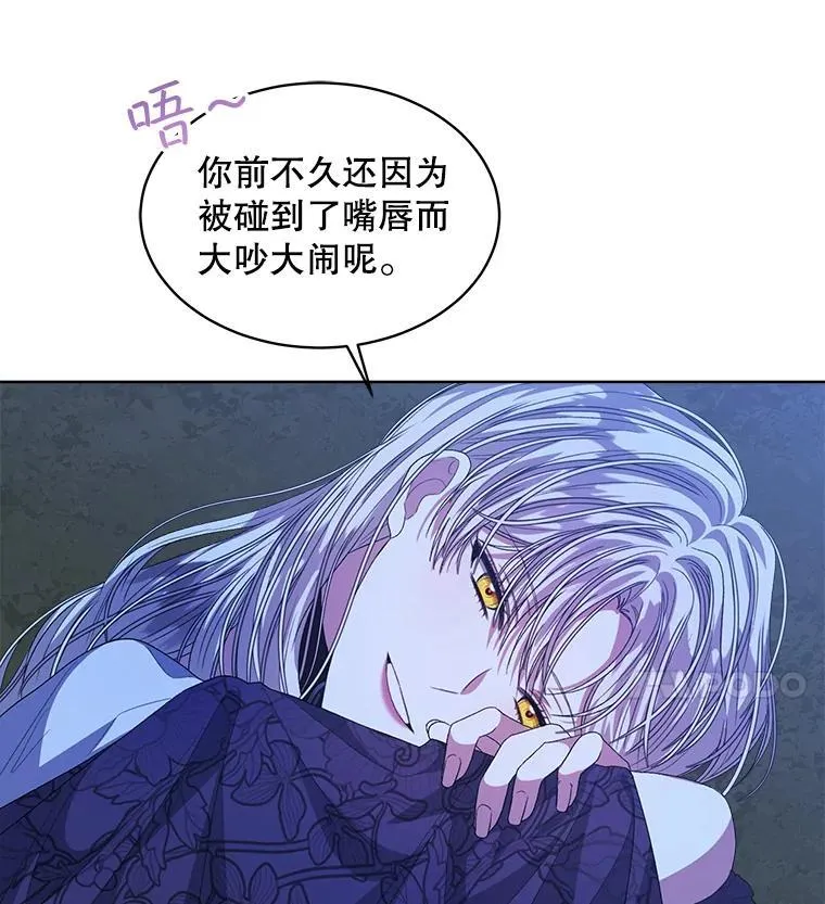 54.真正的犯人37