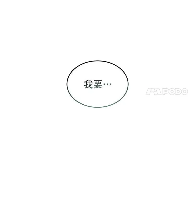 24.人工呼吸14