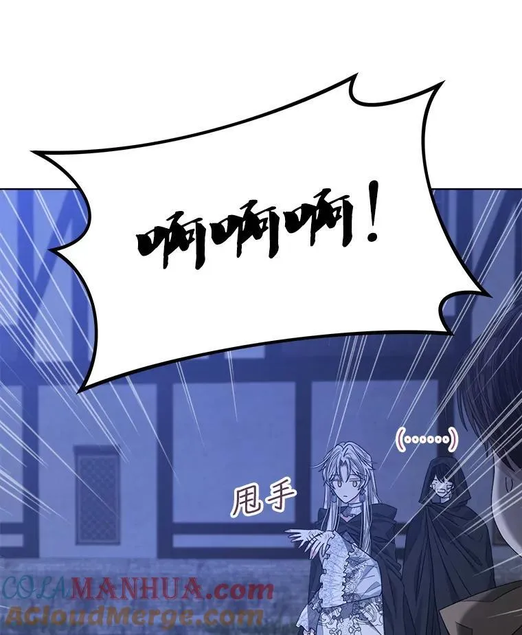 22.拯救24