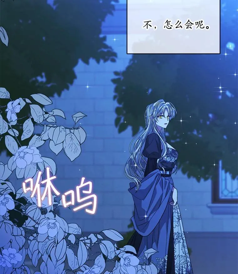 42.深夜对练33