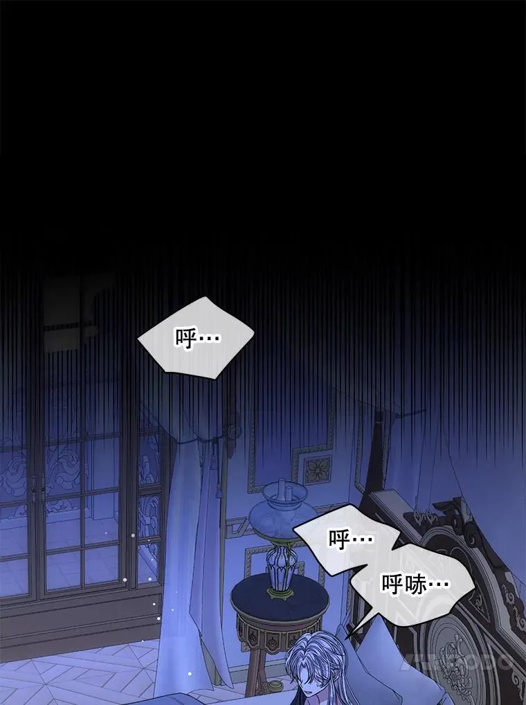 42.深夜对练6