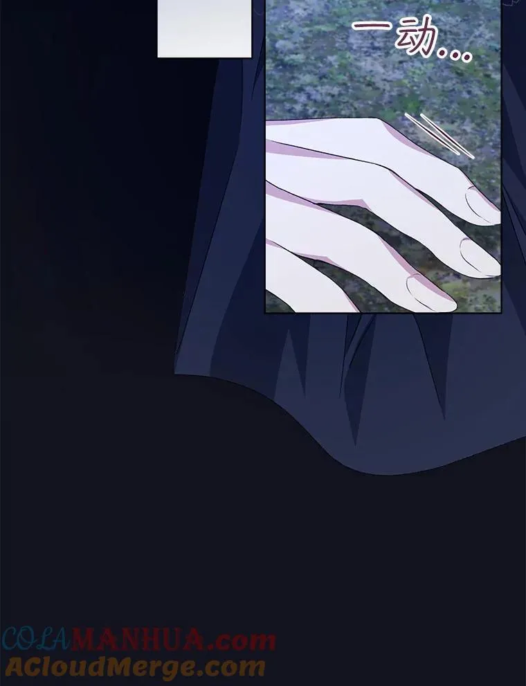 25.大委托4