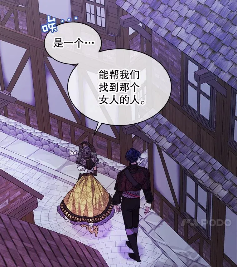 36.买玩偶69