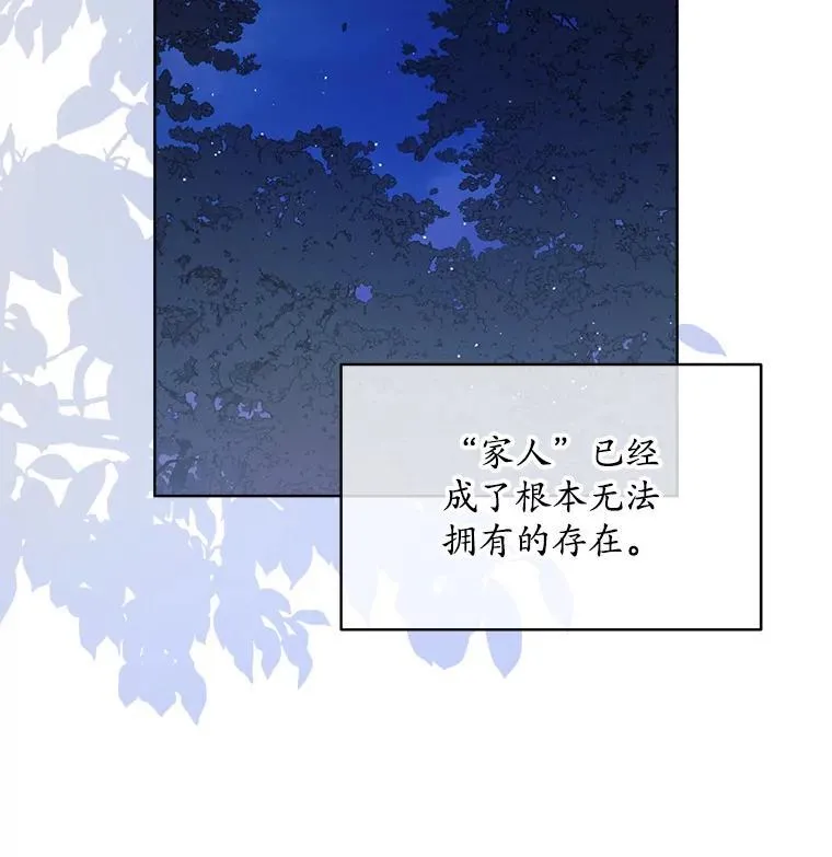 42.深夜对练18