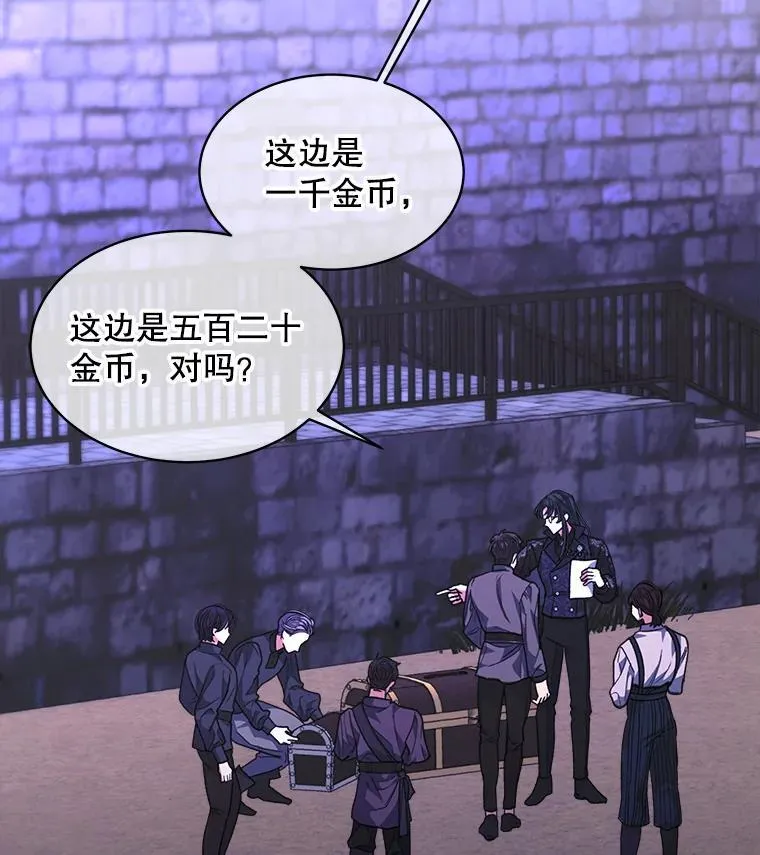 48.复仇1