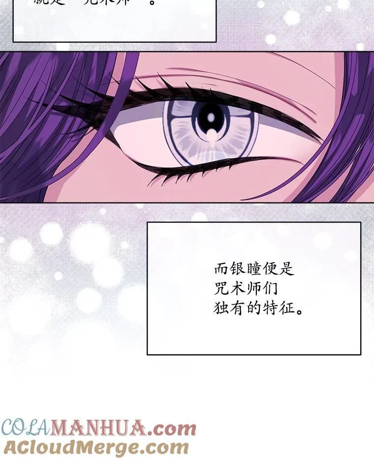 41.得到合作人64