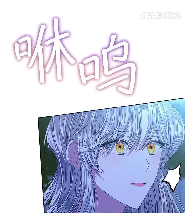 42.深夜对练31