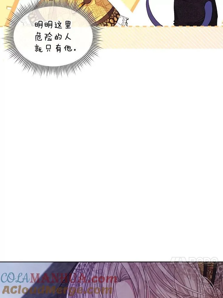 36.买玩偶48