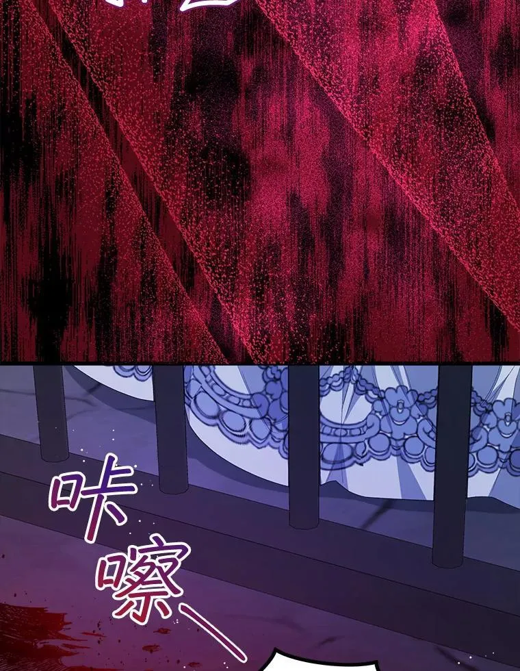 34.心理阴影29