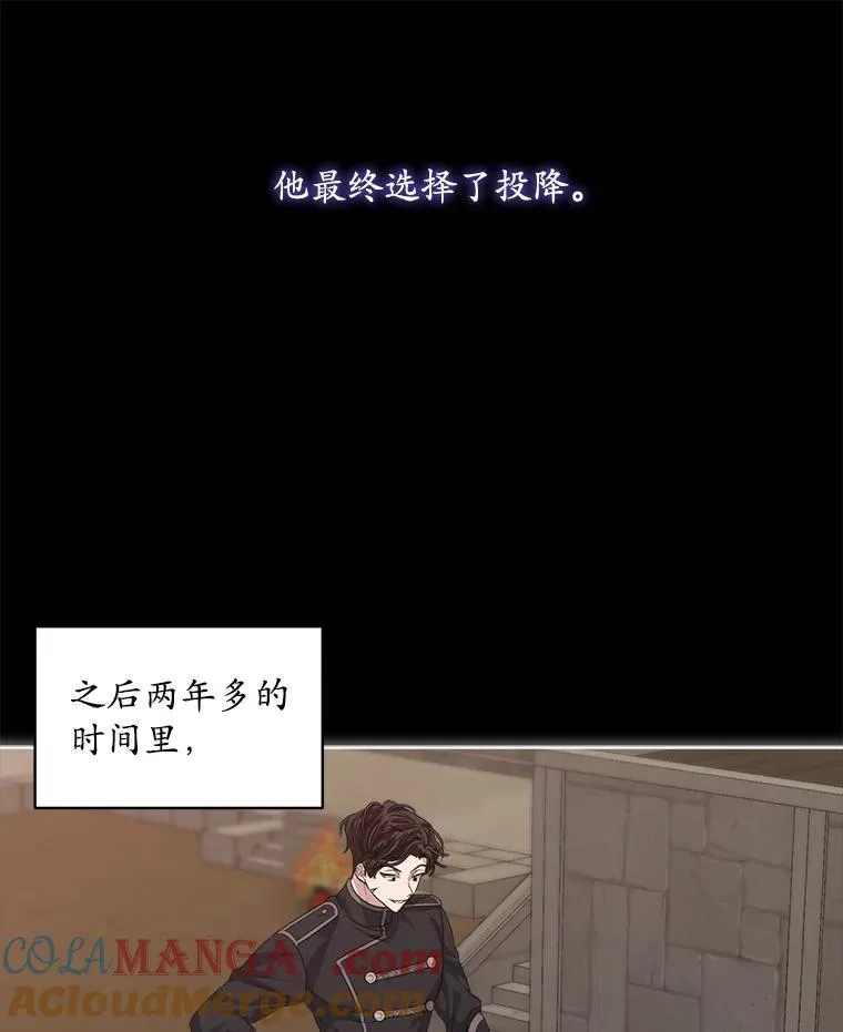 52.大卫的帮手60