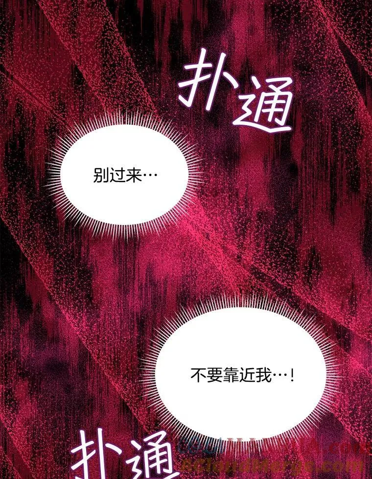 34.心理阴影28