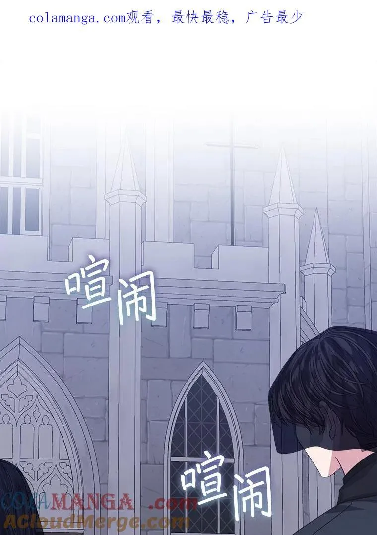 58.丹尼尔·弗雷西亚0