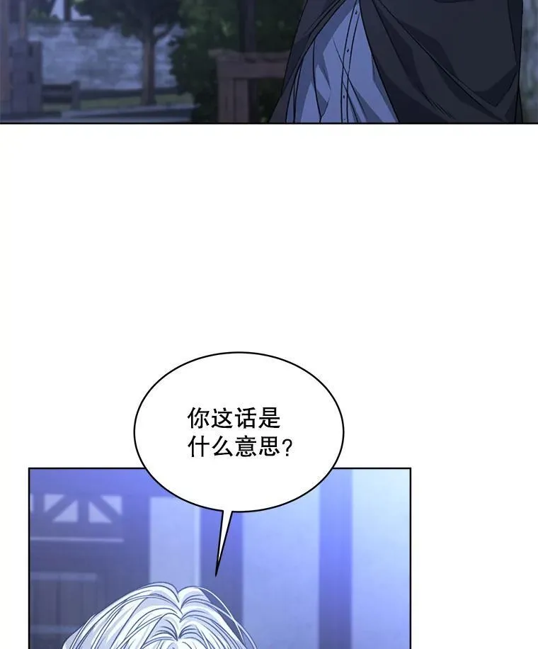 22.拯救71