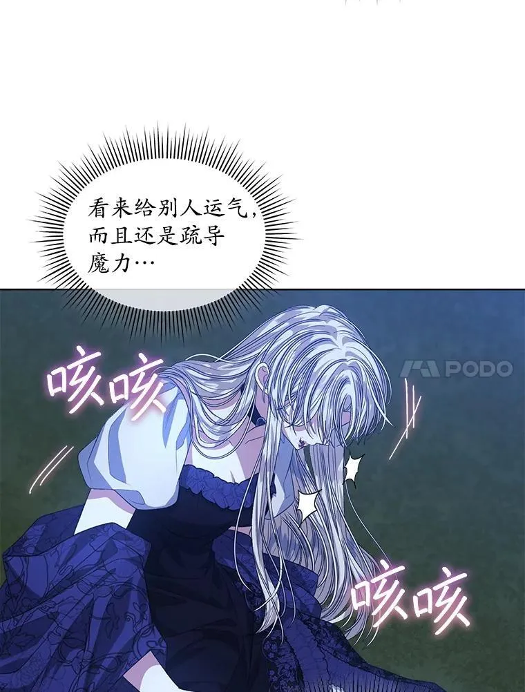 55.贺礼70