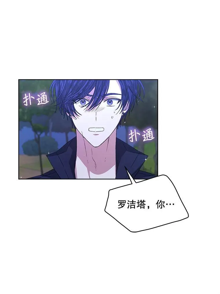 42.深夜对练53