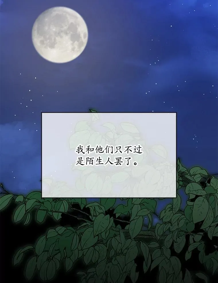 42.深夜对练22