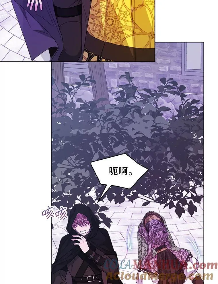 38.遭到暗算52