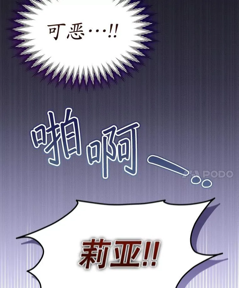 39.提议37