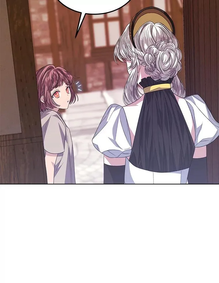 40.收获侍女99