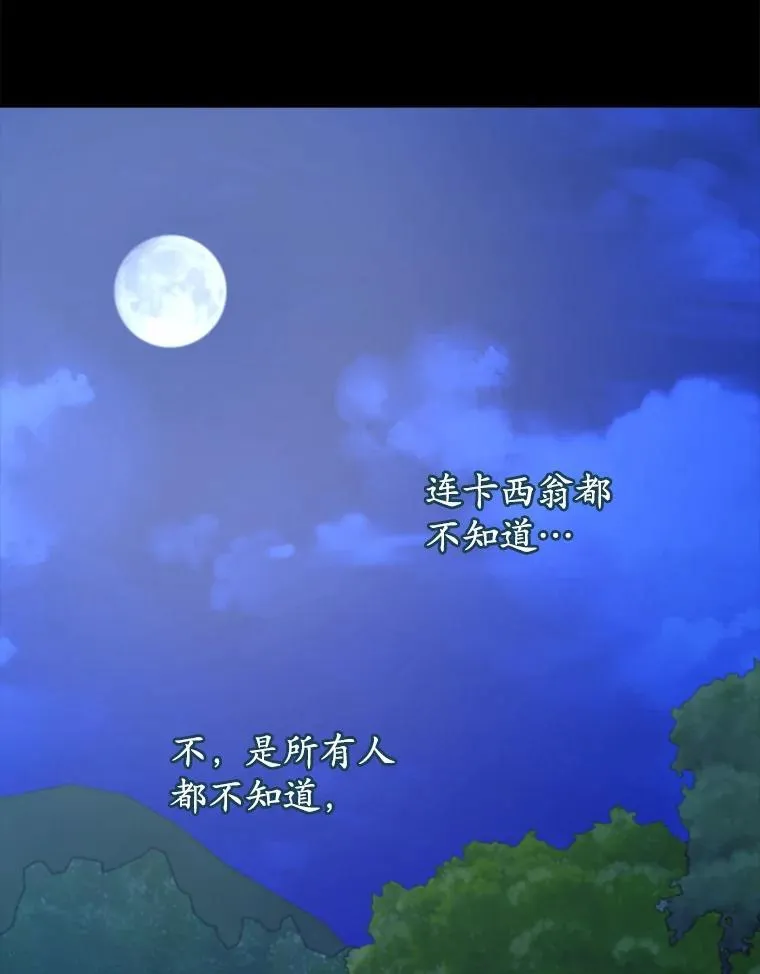 24.人工呼吸86