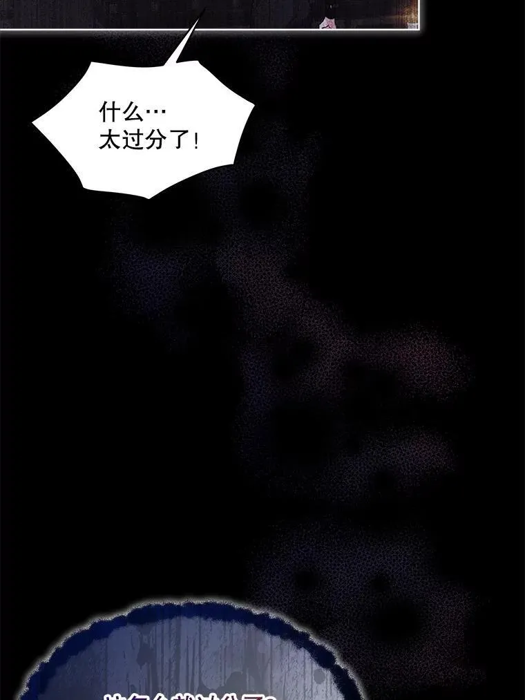 39.提议14