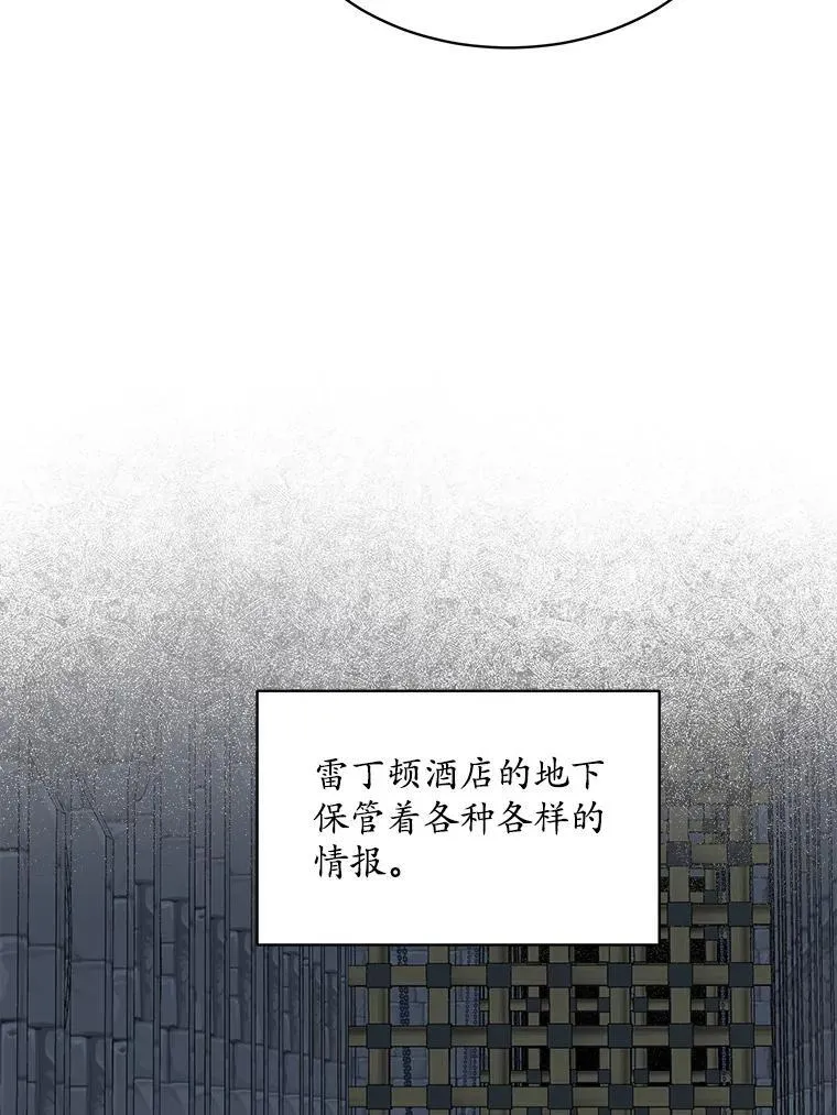 41.得到合作人87