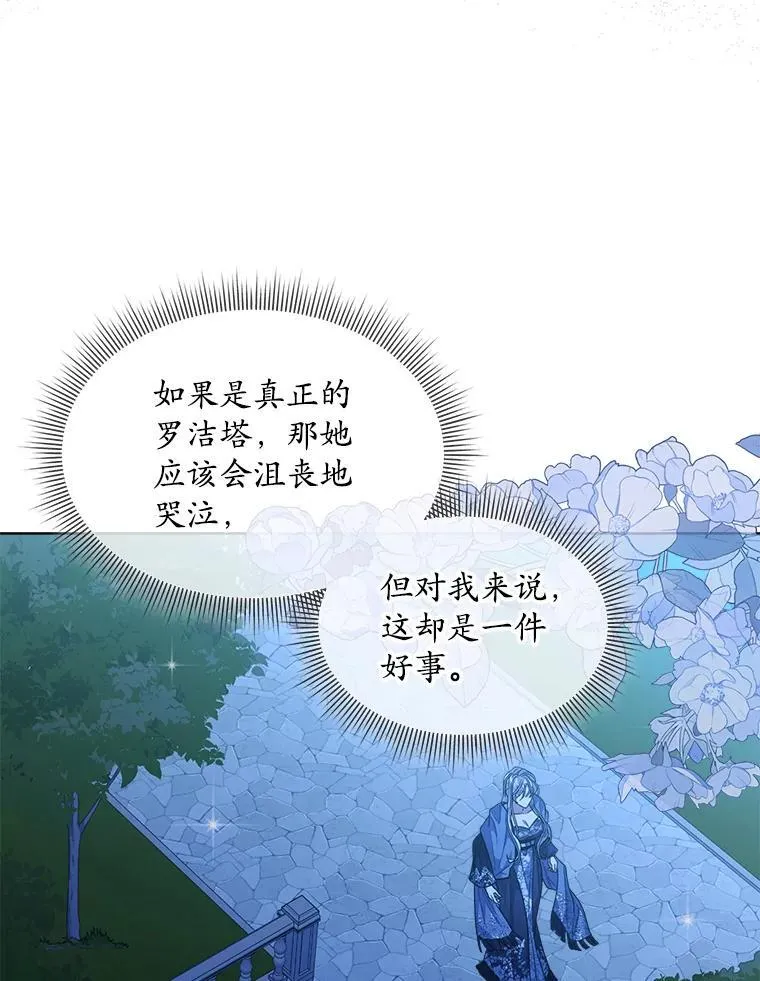 42.深夜对练29