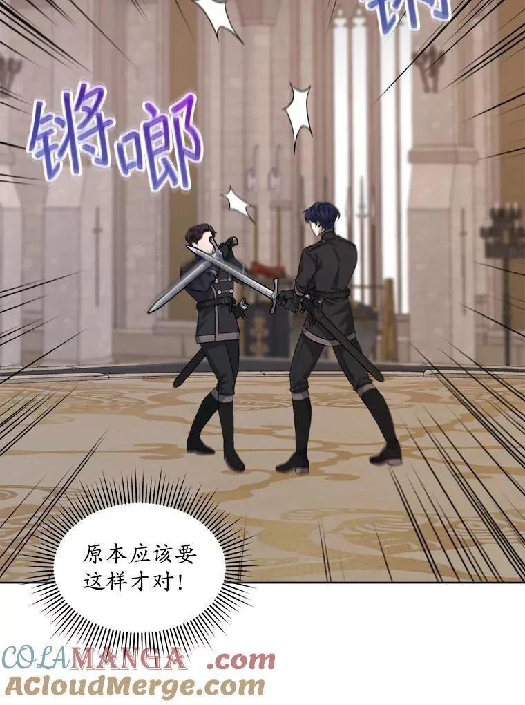 53.获胜12