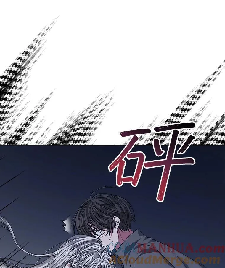 22.拯救44