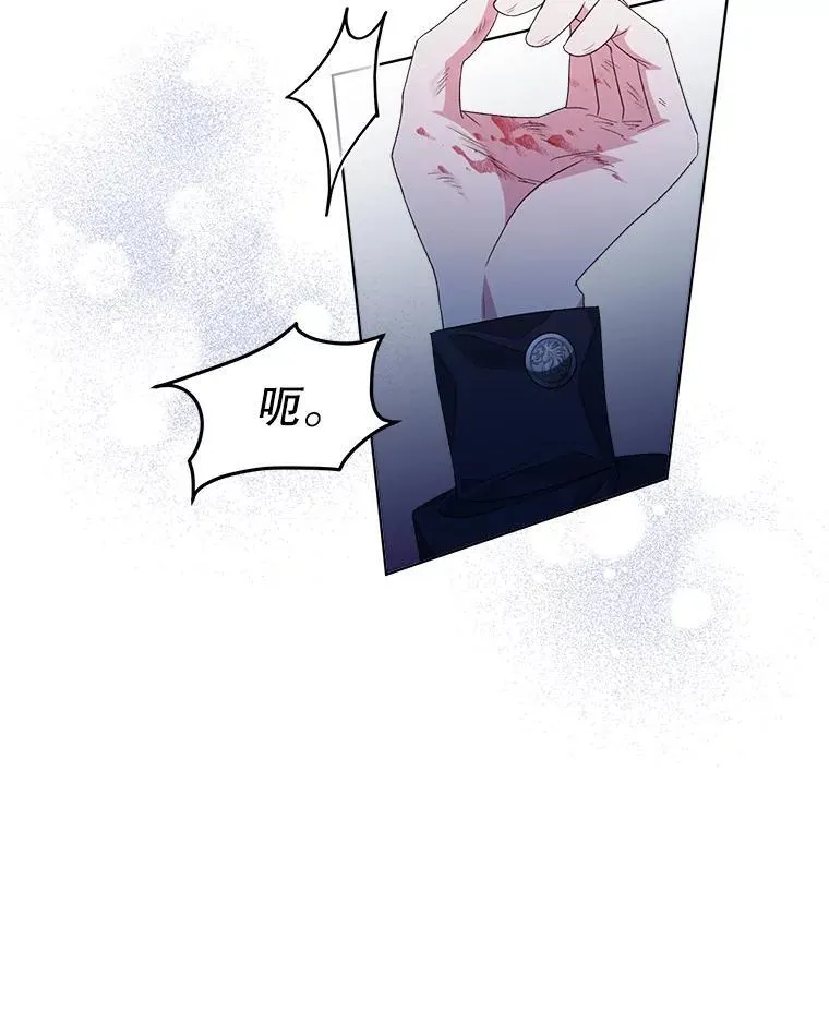 42.深夜对练82