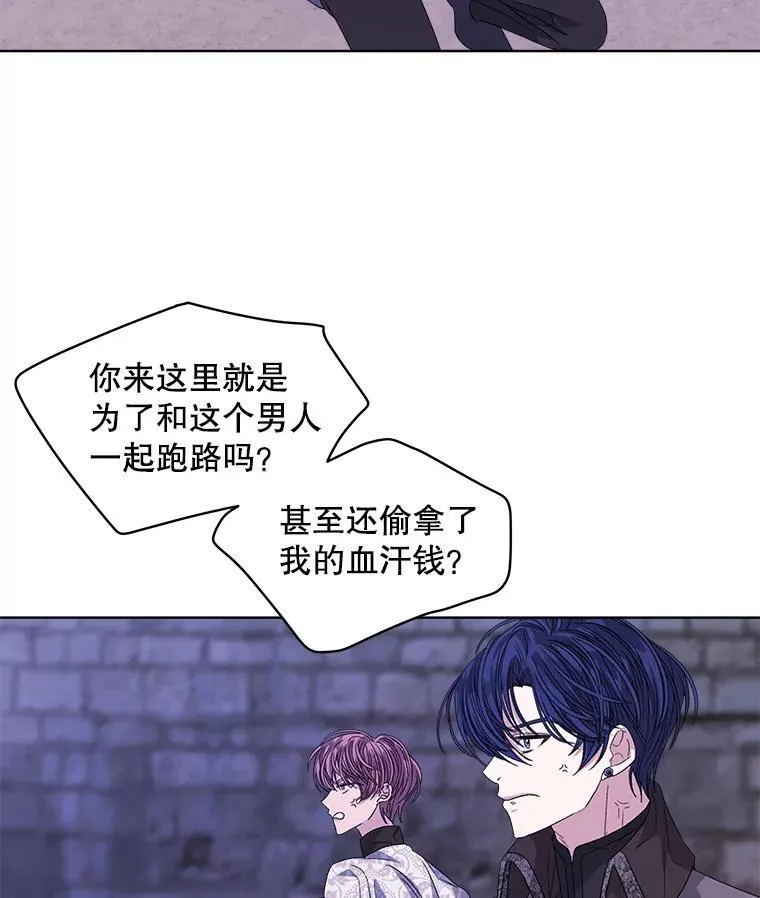 48.复仇58