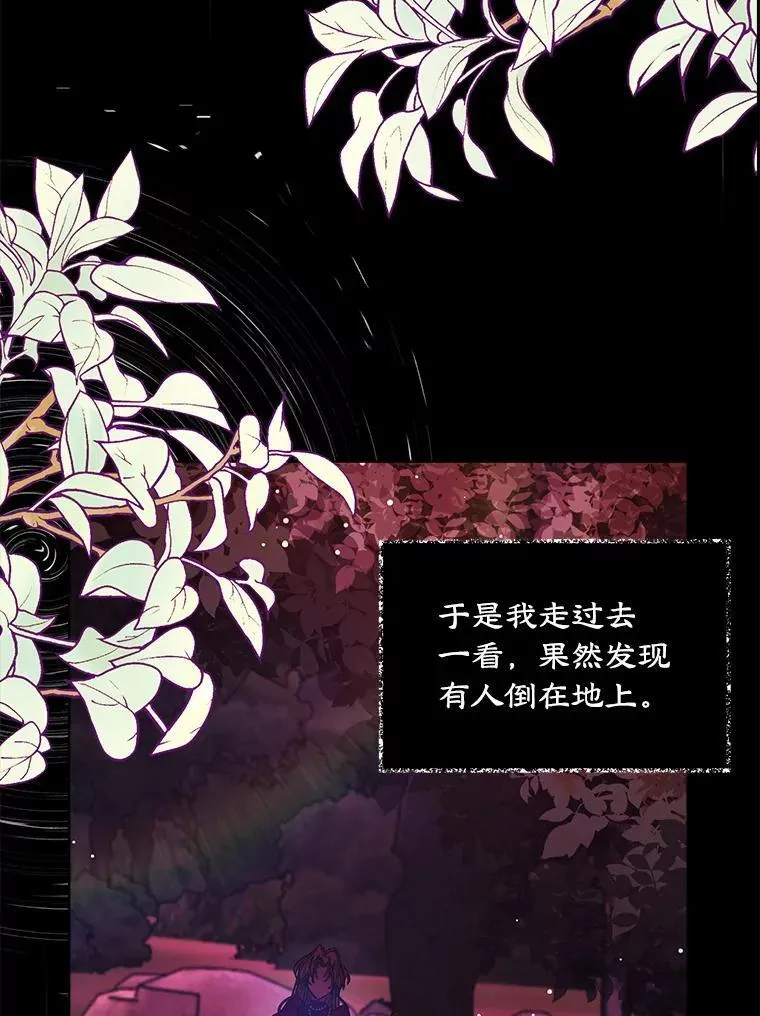 23.坦白33