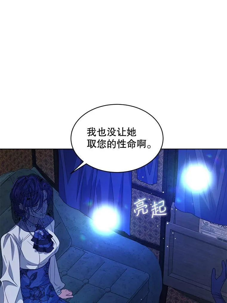 41.得到合作人39