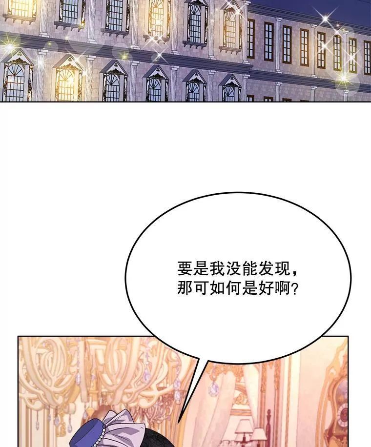 25.大委托13