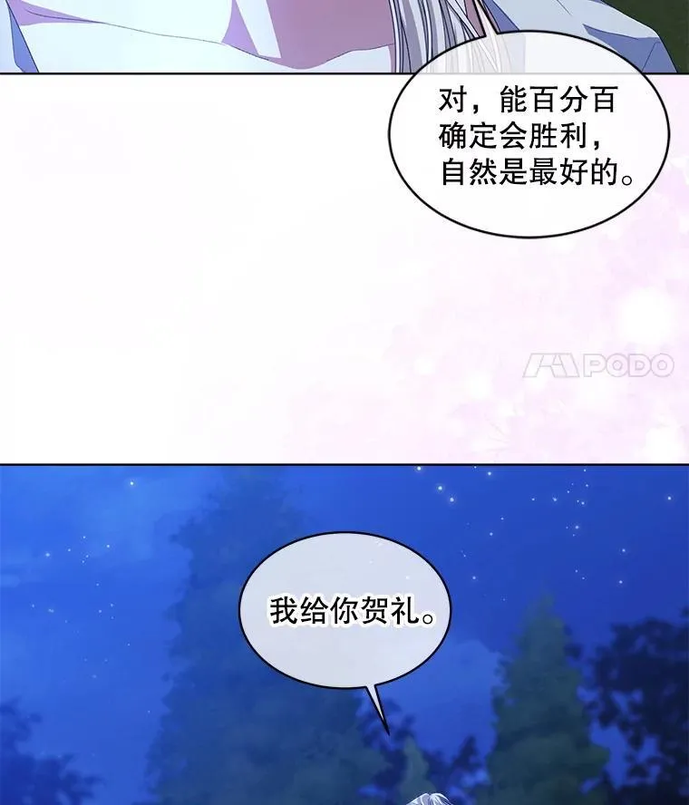 55.贺礼46