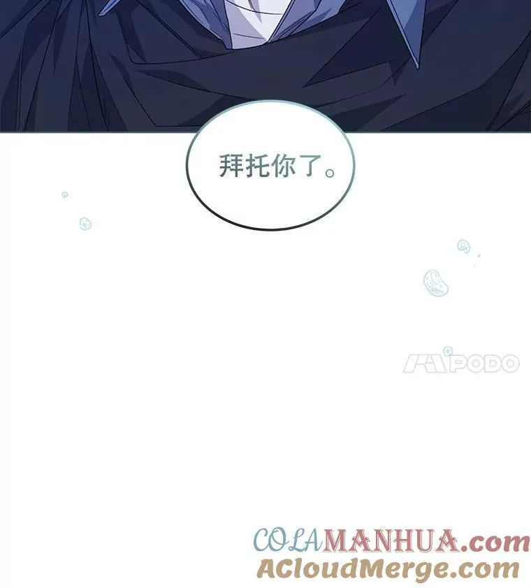 24.人工呼吸40