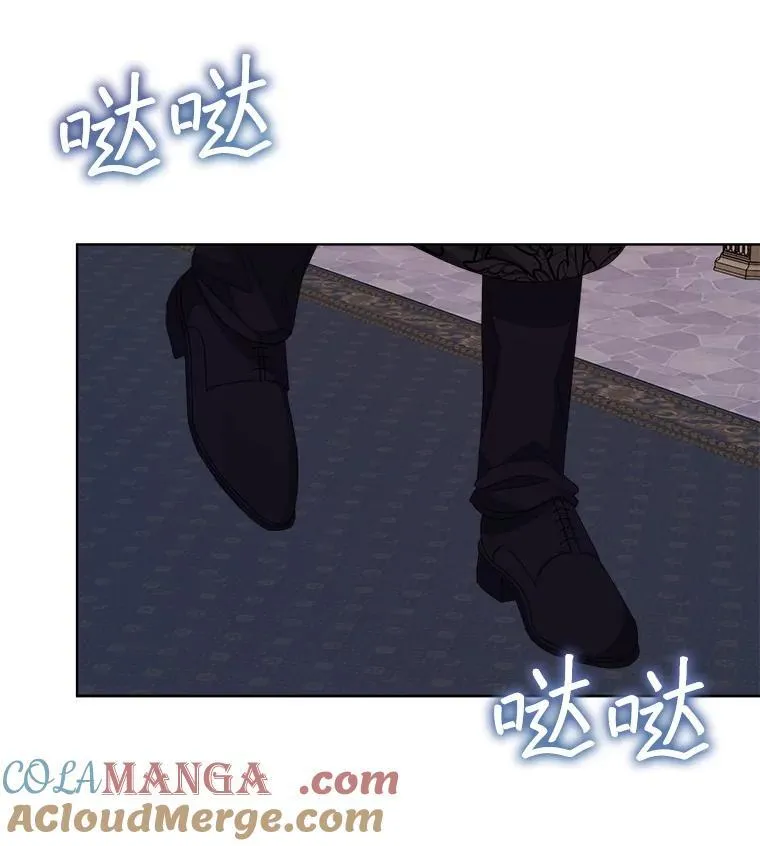56.卡西翁的葬礼56