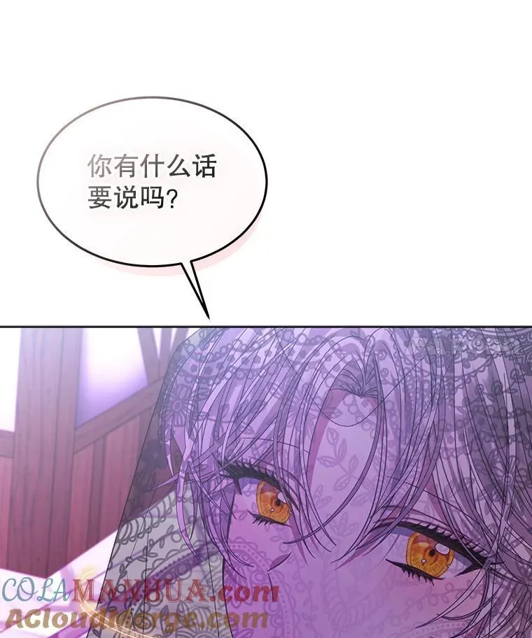 37.遇袭24