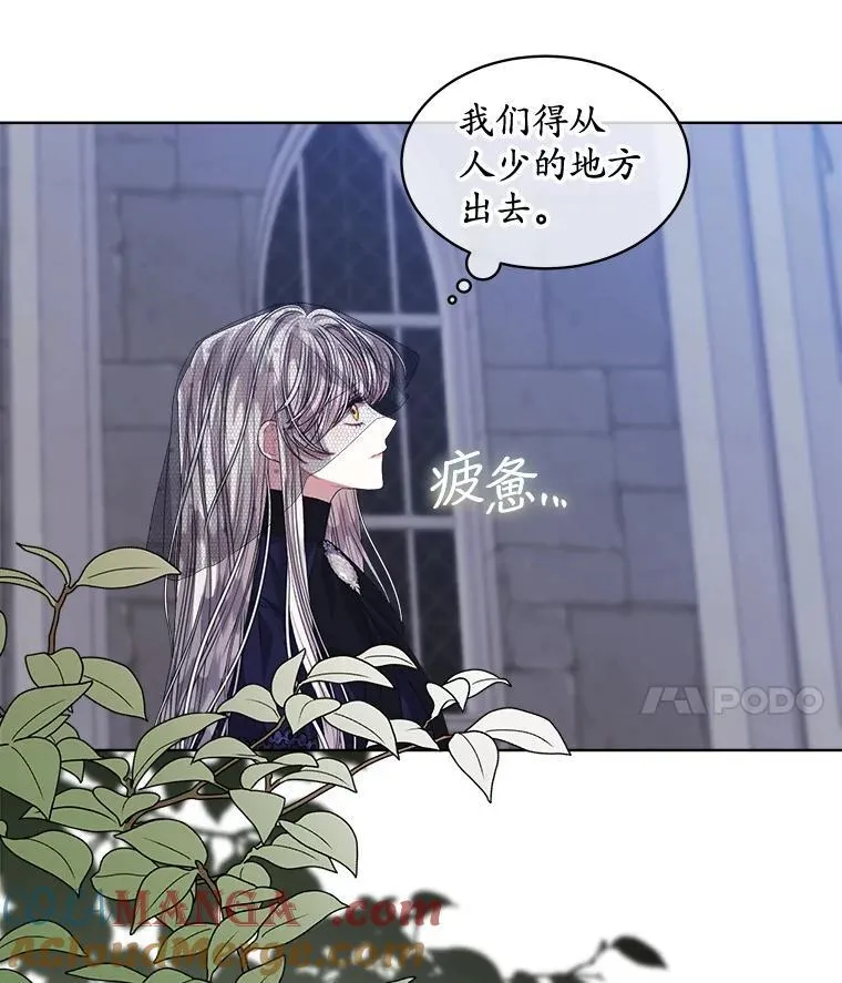 58.丹尼尔·弗雷西亚6