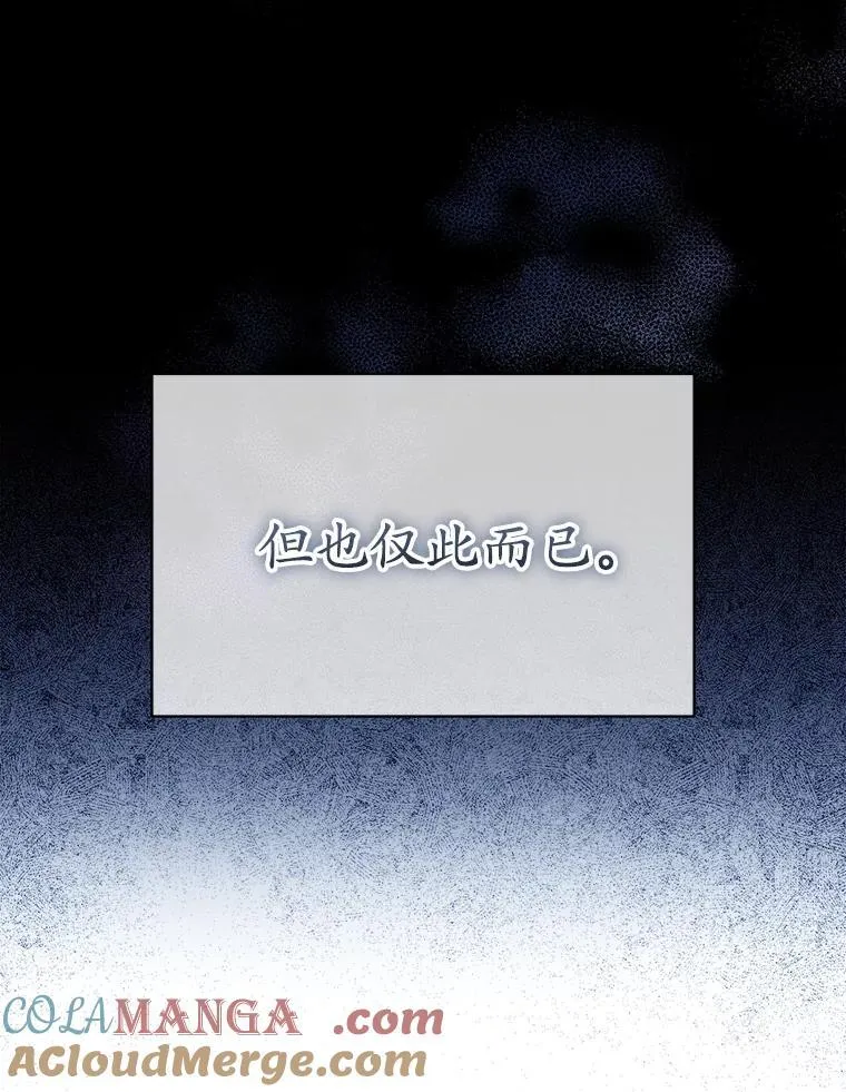 42.深夜对练28