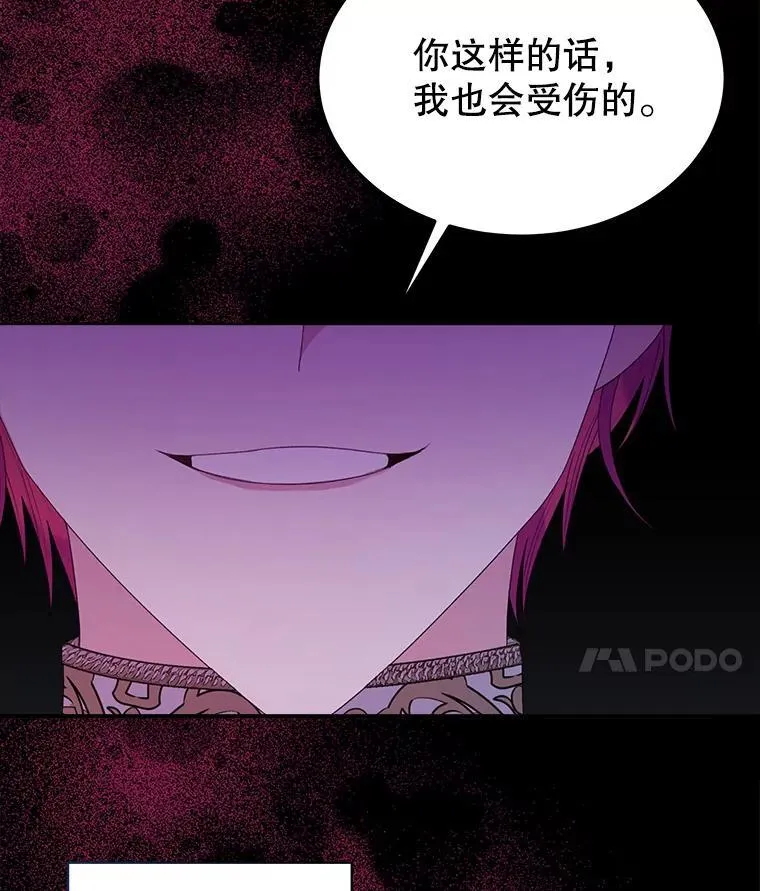 34.心理阴影37