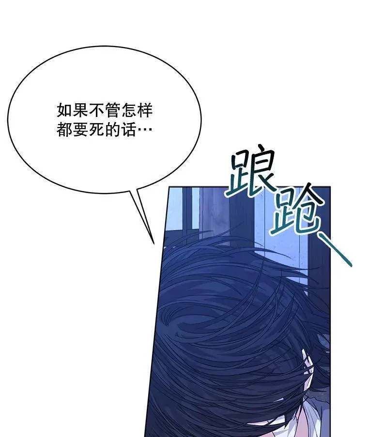 24.人工呼吸41