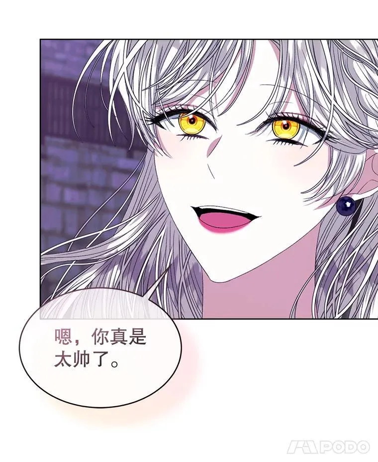 49.我是监护人87