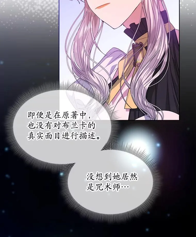 41.得到合作人66