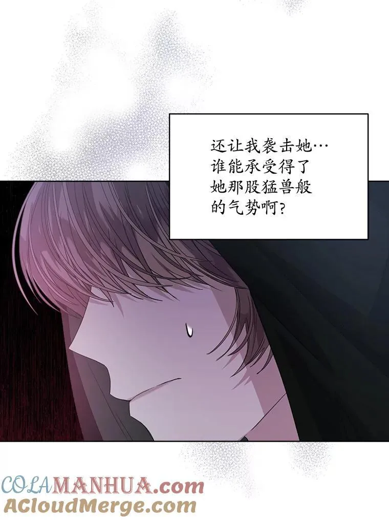 39.提议28